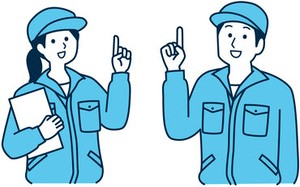 ~株式会社LeafNxT~
あなたにあったお仕事を紹介する人材派遣会社
応募後担当者がご連絡しますのでまずは気軽にご応募ください♪