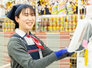 未経験のスタッフがたくさん活躍しています★
地元のお客様が多いアットホームな当店。
あなたもスグ馴染めますよ♪