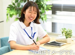 「がっつり働きたい」「ゆくゆくは社員に…」
など、あなたの希望をお聞かせください◎
一緒にピッタリの職場を見つけましょう♪