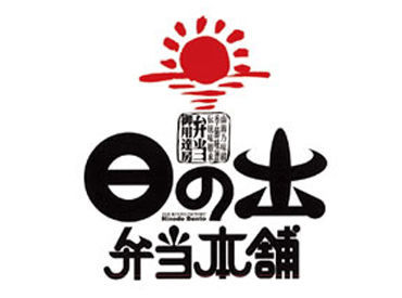 お仕事は14時までなので、
その後お買い物に行ったり、
時間を有効活用しやすい♪