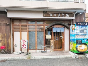 ≪螢田駅すぐの人気ラーメン店≫
1日3h～だから、忙しいアナタもスキマ時間に◎
⇒ゼヒ1度、お店に来てください♪