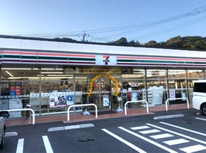 週2日から勤務OK！
時間帯も相談下さい！
学生さん達、多数活躍中！
土日のみの勤務OK！