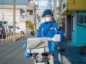 ★配達ルートが決まっているので
未経験でもすぐに覚えられる！
髪型・髪色自由なのも個性を邪魔しない嬉しいポイント