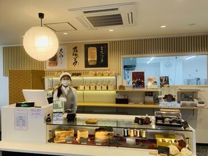 未経験大歓迎!!嬉しい社割（30%オフ）あり◎
学生・主婦のスタッフもいます☆
わからないことがあればすぐに聞いてください☆