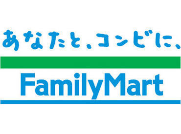 即採用OK!募集時間とは別の時間でも募集中◎まずはお気軽にご応募くださいませ♪