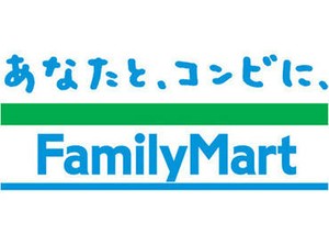 *大崎ニューシティ店はリニューアルオープン*
駅徒歩3分の好アクセスで雨に濡れず通勤OK
一緒にお店を作りませんか？？