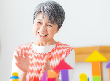 元気の秘訣は…子ども達の笑顔にあり♪
適度に体も動かせるので健康維持にもなりますよ！
<60代スタッフの声>

※写真はイメージ