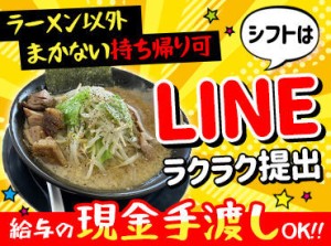 麺、スープ、具…ひとつひとつにこだわった自慢のラーメン◎
まかないで食べられるのも嬉しいPoint♪*