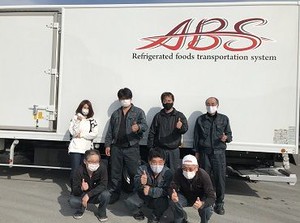 《幅広い世代活躍中！》
働くスタッフの中には70代の方も★
女性ドライバーも5名ほど在籍しており、
男女ともに活躍中です♪