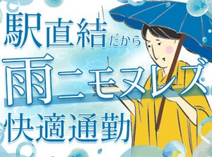 ウェブでご対応いただいた場合は、まずSMSが届きます。
その後SMSにて面接日程のご調整を行います。