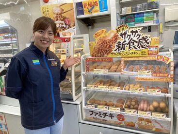 がっつり働きたい方は店舗紹介もできます！
未経験歓迎！
留学生さんも積極採用中◎