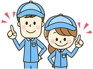 WEBでカンタンに登録完了♪
サクッと働いてお給料を即GET！
そんな働き方ができますよ◎