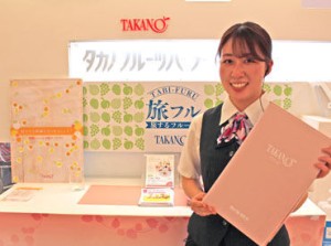 ＼スタッフ一同お待ちしております／未経験・バイトデビューも歓迎です♪一緒に"タカノフルーツパーラー"で働きませんか？　