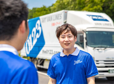 新しいトラックでお仕事できます♪
何かあればすぐトラックの整備もしてくれます！
綺麗で快適な環境で働けますよ！