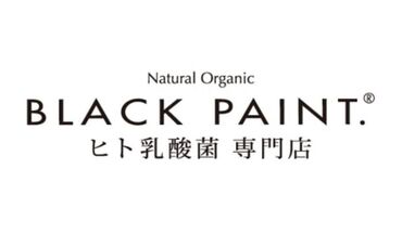 《憧れのショップで働ける！》
▼高時給で月収アップ
▼未経験の相談OK！
▼前払い制度(稼働分)あり