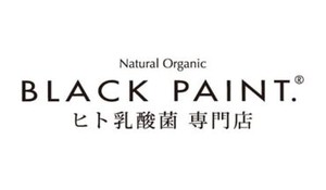 《憧れのショップで働ける！》
▼高時給で月収アップ
▼未経験の相談OK！
▼前払い制度(稼働分)あり