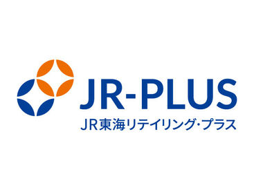 ＼長期希望の方積極採用中／
長く続けたいって思っている方は、
優先的に積極的に採用を行っています♪