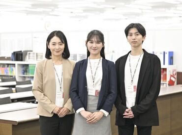 約100校から校舎を選べる★
1次選考は来校不要！
準備の手間なし・履歴書不要◎
初バイト・未経験の方も大歓迎！