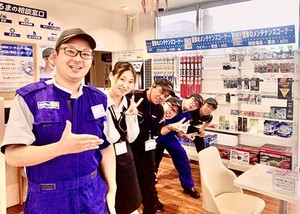 年齢・性別・経験など採用には一切関係なし！
《人物重視》の採用◎ 転職回数も不問！
⇒ 車好きの "仲間" が待っています！