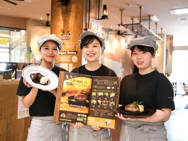 勤務の日はイズミフードが運営しているお店の
メニューが《50%オフ》で食べられる♪
（ハンバーグ/お好み焼き/アイス/ドーナツ)