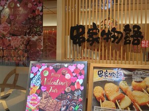 まずはお気軽にご応募くださいね！！
気になることがあれば面接時にどうぞ♪