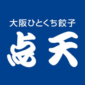 室内作業で、快適にお仕事できます◎
今いるスタッフも、みんな未経験スタートです♪