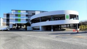 1974年創業の安定企業！
腰を据えて働きたい方に◎
シフト削減などなく、
予定通り稼げます♪
#開始日はご相談下さい＊