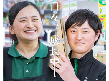 主婦、高校生、大学生、フリーター、専門学生など幅広い世代が活躍中！
