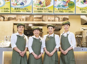 【食事補助】勤務日は60%OFF！
「野菜をたくさん食べられる」とスタッフから好評♪
勤務日以外も20%OFF！系列の浜勝でも利用可◎
