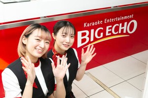毎年人気の短期募集！応募はお早めに！