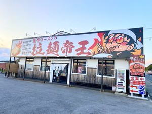 履歴書不要で即面接OK！
スピード感◎