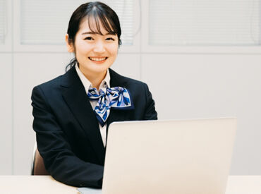 残業ゼロの土日祝休み♪
プライベートや子育ても優先できます◎
職場はわいわい仲良しなので
すぐになじめます＞＜