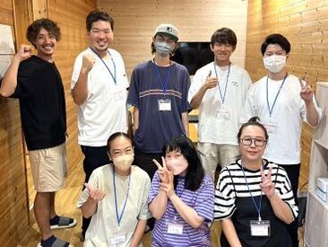 主婦・学生・フリーター・Wワークの方
色々な方がスタッフとして働いています♪
現在30名ほどのスタッフが働いています！