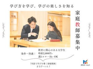 イメージ画像