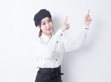 即日～8月末までのド短期大募集!!
オシャレ自由◎普段のあなたで働ける☆
日払い×単発×履歴書不要×現金手渡し可能☆