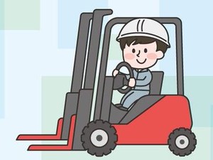 ≪WEBでサクッと登録★≫
面談～登録まで来社不要！！
他にもいろんな勤務地あり♪
お気軽にご相談くださいね！