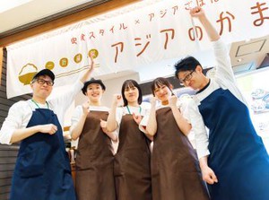 大学生さんも大歓迎！！
ひとつひとつ丁寧に教えていくので、
ご安心くださいね◎