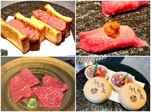 ＼フリーター歓迎／
＼定着率にも自信アリ／
まずは研修で覚えましょう♪