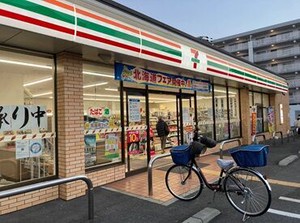髪型・髪色自由！ネイル・ピアスOK◎
オシャレも楽しみながら勤務OK☆
「今日はどんな格好で行こうかな…」なんて楽しみも♪