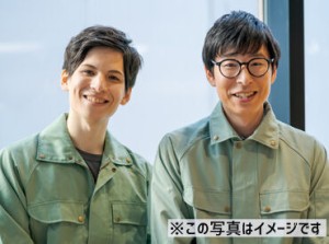 ＼気軽に始めたいという方に…！／
モクモク&シンプルだから、お仕事も覚えやすい♪
まずは気軽にご応募⇒WEB登録から◎