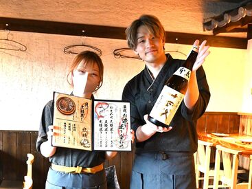 ＼恵比寿駅徒歩1分／

学生さん・主婦(夫)・フリーターさん
履歴書不要なので応募もラクラク◎