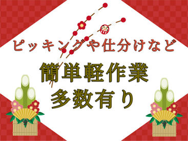 すべて手数料無料！
頑張った分を即ゲットしたい方から
月払いでまとめて受け取りたい方まで
希望に合わせて選べるの�が便利！