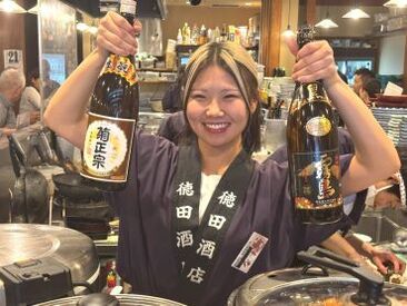 社会人経験や学歴・年齢は問いません！
「飲食店でバイトしたことはある」
ここからスタートした先輩も多数活躍中◎