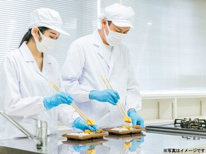 《安定して働きたい方に◎》
日払いだから毎日がお給料日♪
予定に合わせてシフトが組めるから、
プライベートもしっかり充実★