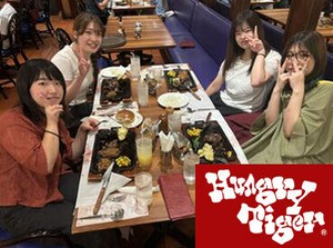 10～20代スタッフが活躍中★わいわい楽しい仲間がいっぱい！
バイトデビューもみんなで応援してくれる明るい雰囲気のお店です♪