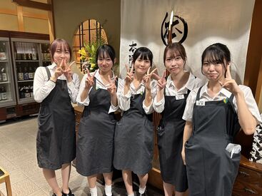 未経験から始められる飲食店♪
元気にあいさつできればOK！
＼笑いが絶えないお店★／