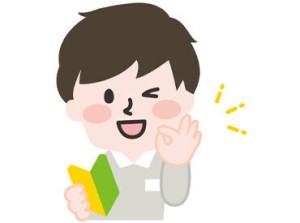 未経験の方も大歓迎♪
安定のレギュラーワークで
収入もプライベートも充実！！