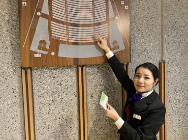 20～50代スタッフまで幅広く活躍中！
勤務前に事前研修を行います◎
接客が未経験の方も安心してお仕事スタート♪