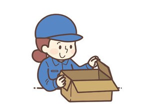 倉庫内作業や仕分けのお仕事経験がある方は大・大・大歓迎です♪