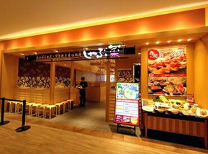 美味しいまかないあり！
さらに、他店舗でも使える嬉しい社割も♪
短時間から、あなたのペースでシフトIN！